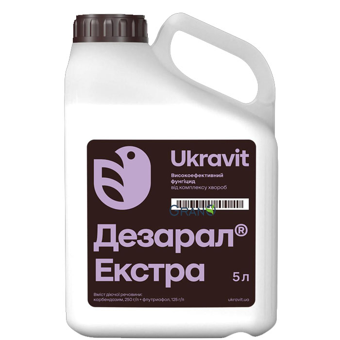 Фунгіцид Дезарал Екстра: Ціна, Характеристики, Фото